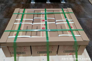昆明长水机场邮寄酒水【机场货运当天